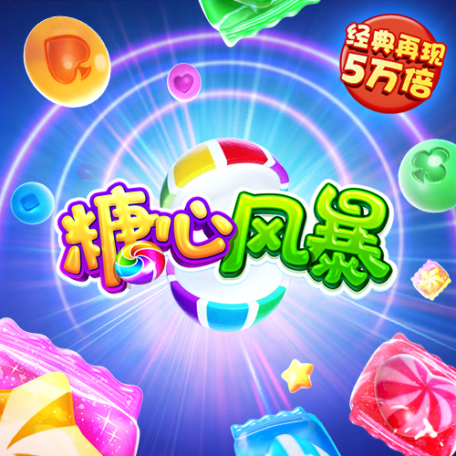 beat365在线登录平台
