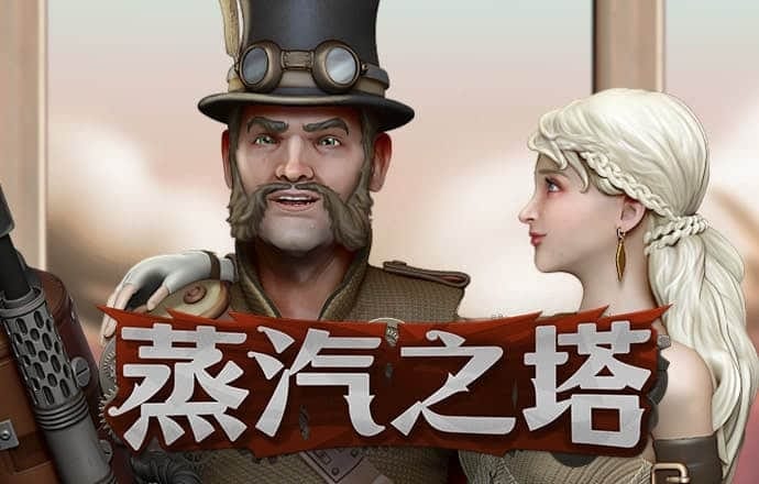 bte365app下载